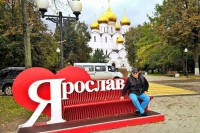 /album/yaroslavl/yaroslavl-jpg/